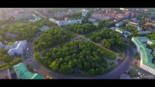 Моє рідне місто Полтава/My hometown Poltava